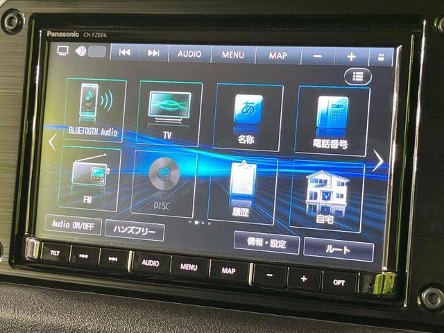 ジムニー（新潟県長岡市）画像49