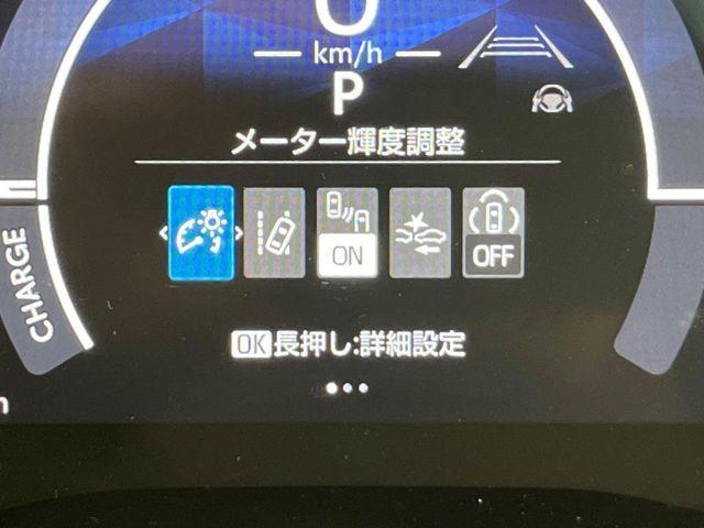 シエンタ（新潟県新潟市南区）画像53