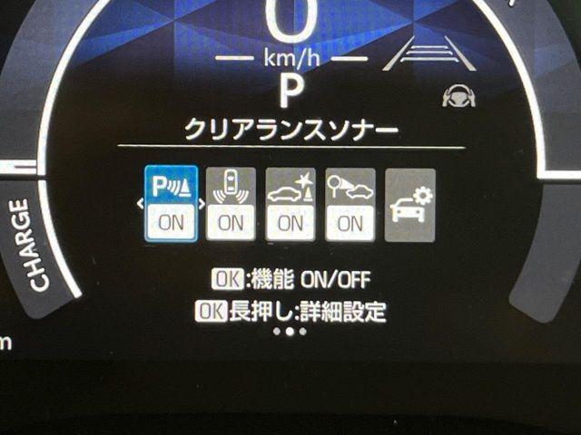 シエンタ（新潟県新潟市南区）画像54