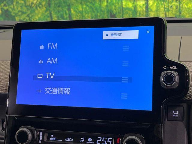 シエンタ（新潟県新潟市南区）画像67