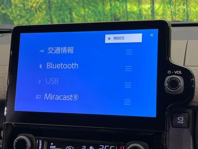 シエンタ（新潟県新潟市南区）画像68