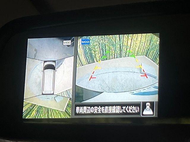 ルークス（新潟県新潟市南区）