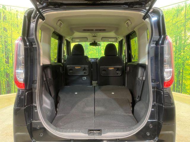 ルークス（新潟県新潟市南区）