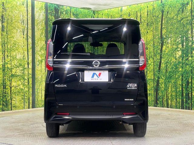 ルークス（新潟県新潟市南区）