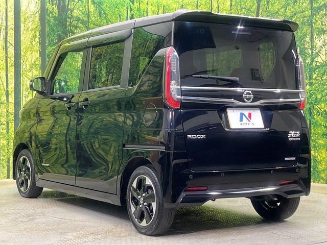 ルークス（新潟県新潟市南区）