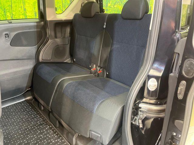 ルークス（新潟県新潟市南区）