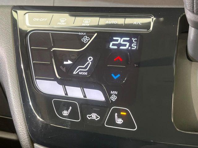 ルークス（新潟県新潟市南区）