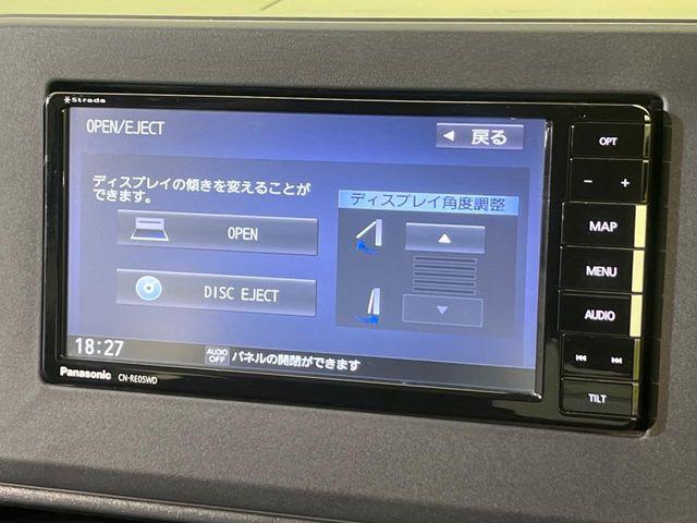 ルークス（新潟県新潟市南区）