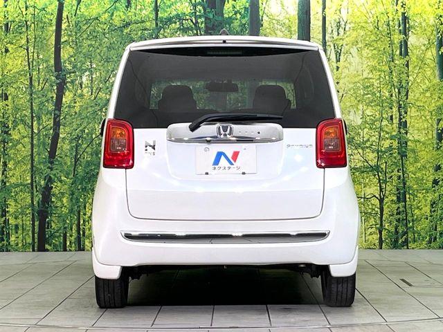 N_ONE（新潟県新潟市東区）画像15