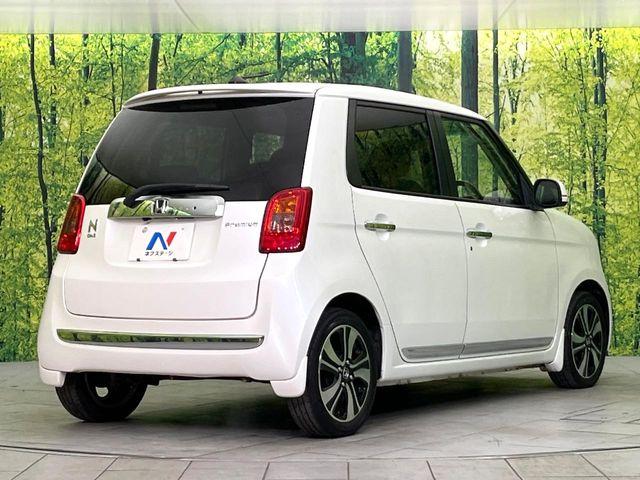 N_ONE（新潟県新潟市東区）画像17