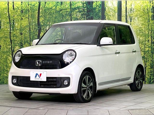 N_ONE（新潟県新潟市東区）画像25