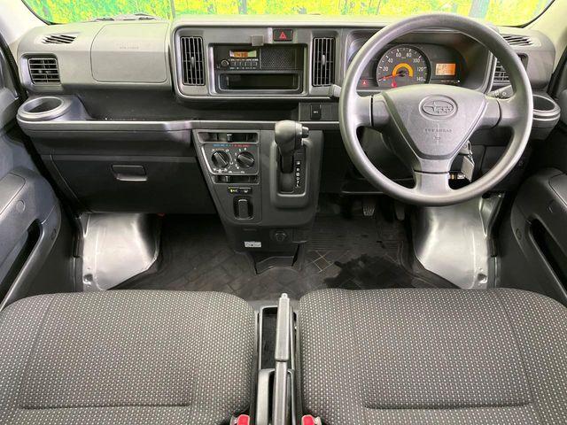 サンバーバン（新潟県新潟市東区）画像2