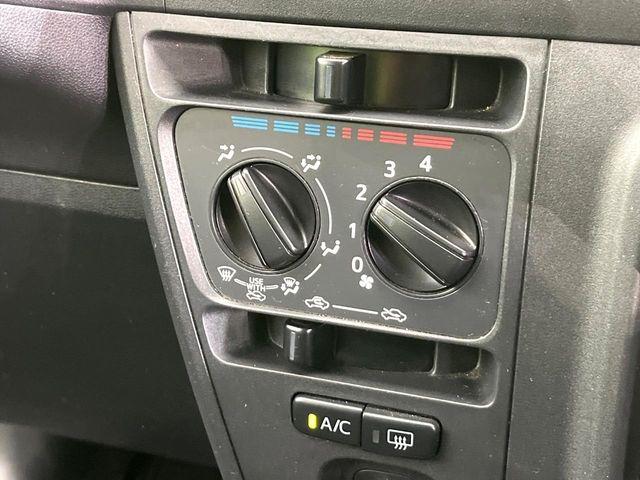 サンバーバン（新潟県新潟市東区）画像5