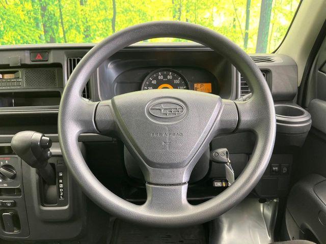 サンバーバン（新潟県新潟市東区）画像11