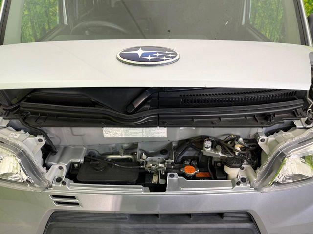 サンバーバン（新潟県新潟市東区）画像21