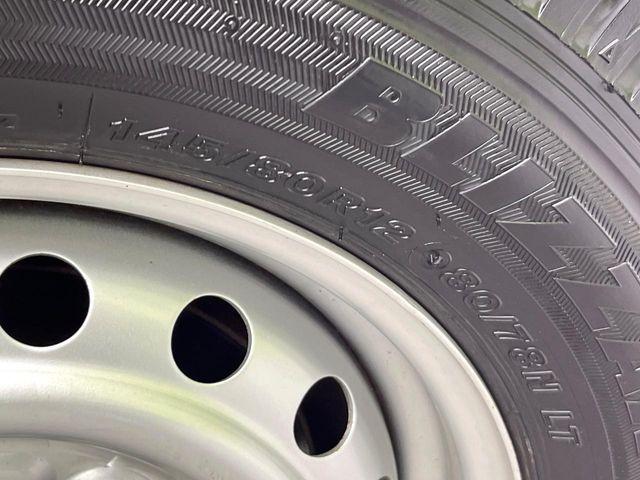 サンバーバン（新潟県新潟市東区）画像24