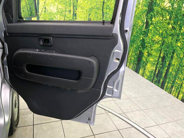 サンバーバン（新潟県新潟市東区）画像33