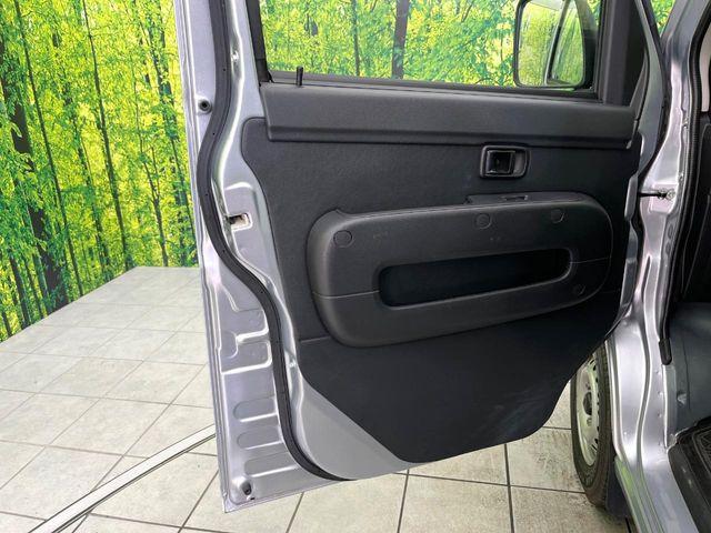 サンバーバン（新潟県新潟市東区）画像36