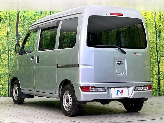 サンバーバン（新潟県新潟市東区）画像39