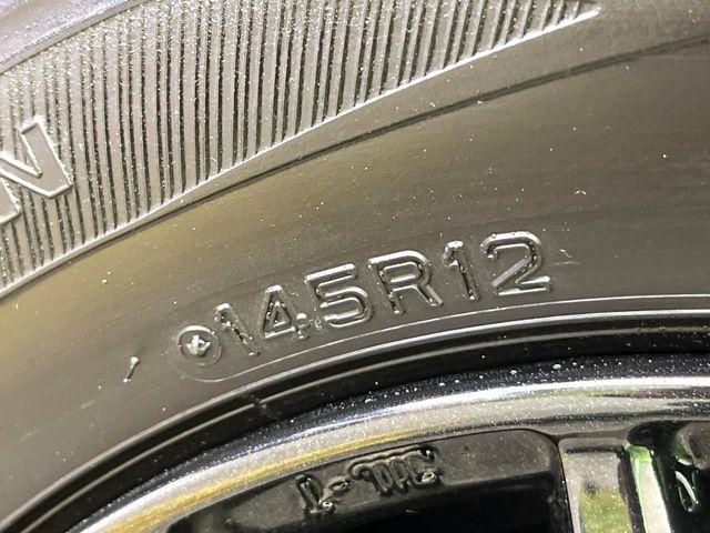 エブリイ（新潟県新潟市東区）画像23