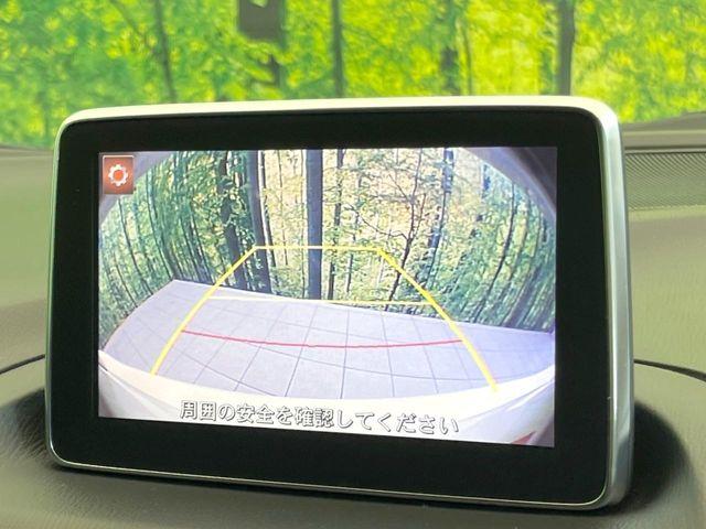 アクセラスポーツ（新潟県新潟市南区）画像4