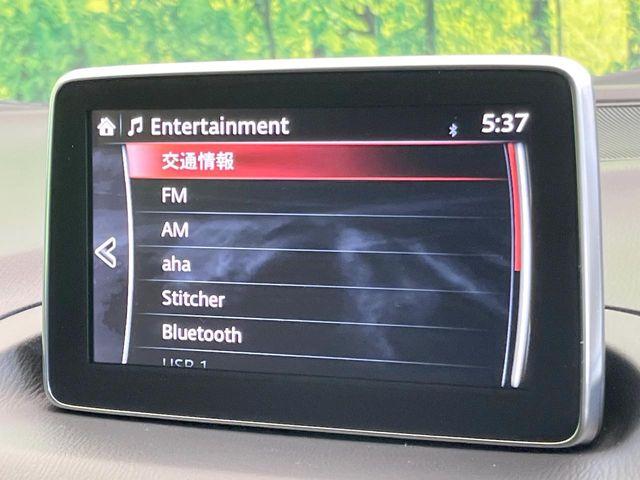 アクセラスポーツ（新潟県新潟市南区）画像30