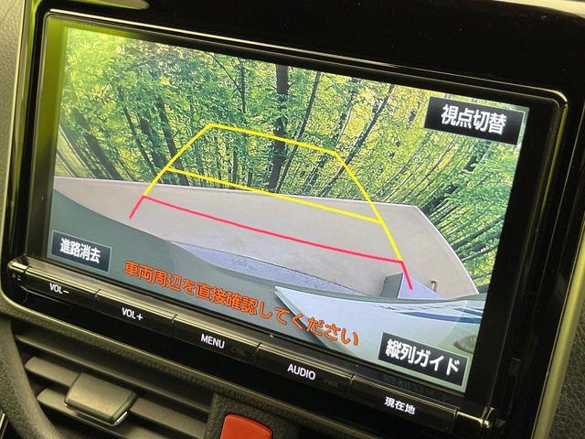 ヴォクシー（新潟県新潟市南区）