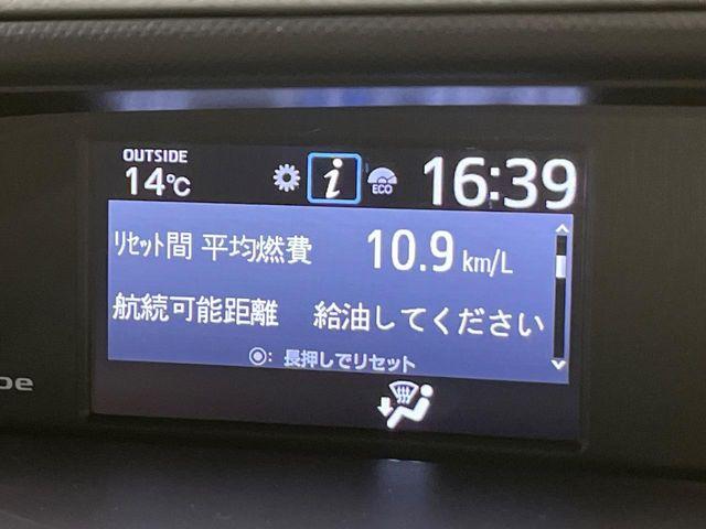 ヴォクシー（新潟県新潟市南区）