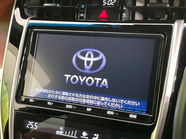 ハリアーハイブリッド（新潟県新潟市東区）画像3