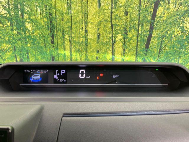 タント（新潟県新潟市南区）画像50