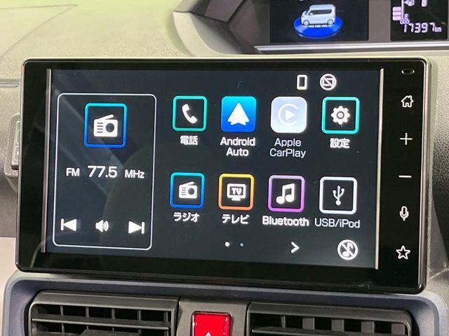 タント（新潟県新潟市南区）画像60