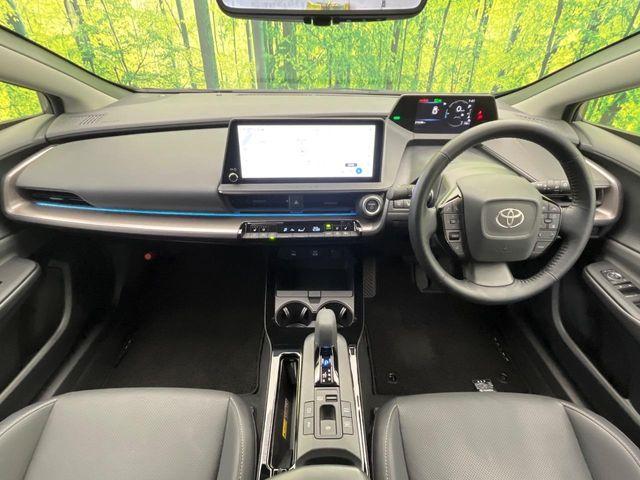 プリウス（新潟県新潟市南区）画像2