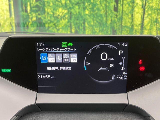 プリウス（新潟県新潟市南区）画像54