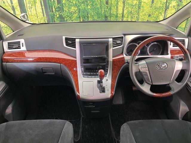 ヴェルファイア（新潟県新潟市南区）画像2