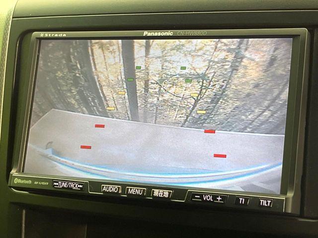 ヴェルファイア（新潟県新潟市南区）画像4