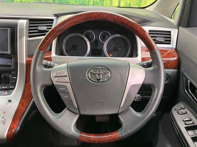 ヴェルファイア（新潟県新潟市南区）画像42