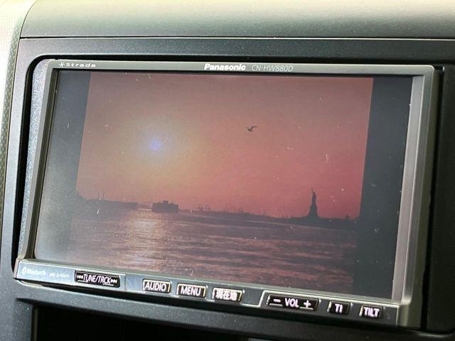 ヴェルファイア（新潟県新潟市南区）画像54