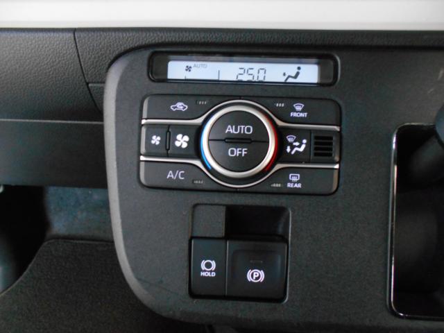 ムーヴキャンバス（新潟県新潟市南区）画像21