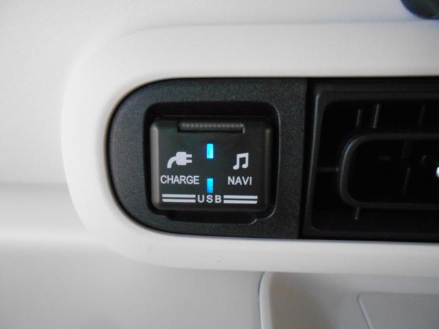 ムーヴキャンバス（新潟県新潟市南区）画像35