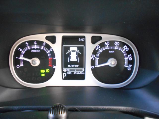 ムーヴキャンバス（新潟県新潟市南区）画像43