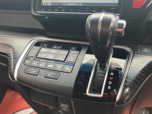 ステップワゴンスパーダ（新潟県燕市）画像16