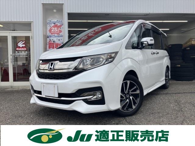 ステップワゴンスパーダ（新潟県燕市）画像2