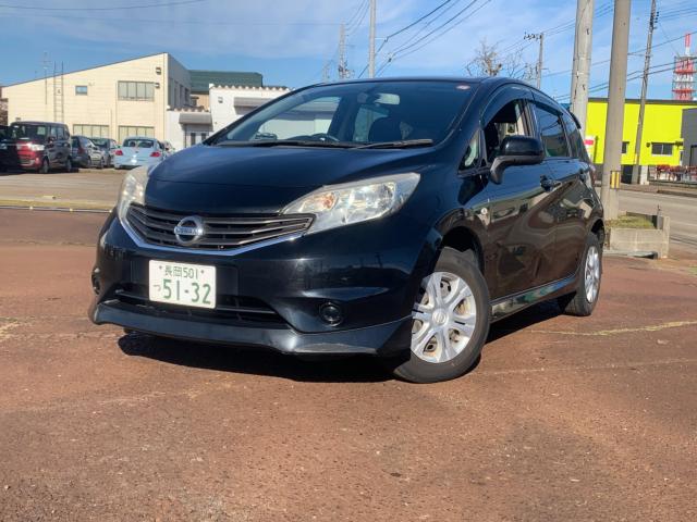 ノート（新潟県長岡市）画像2