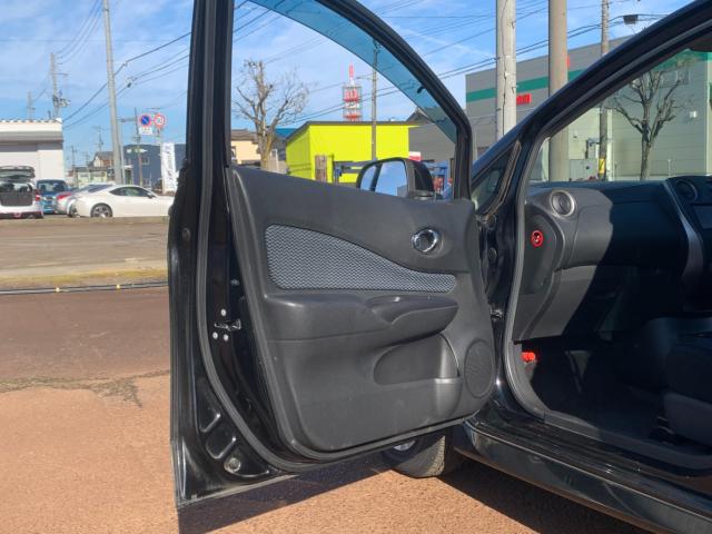 ノート（新潟県長岡市）画像23