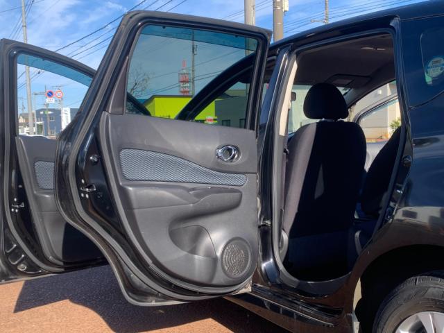 ノート（新潟県長岡市）画像24