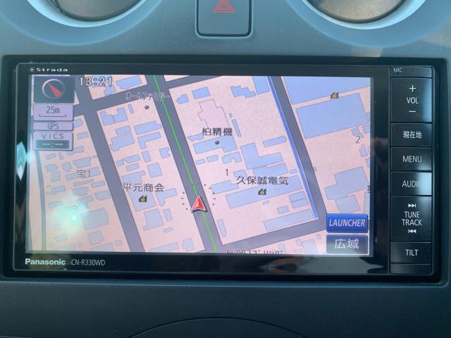 ノート（新潟県長岡市）画像11