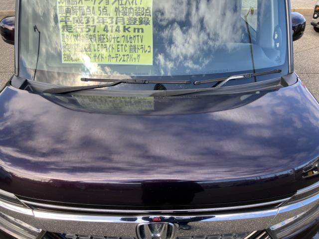 N＿BOXカスタム（新潟県新潟市西蒲区）