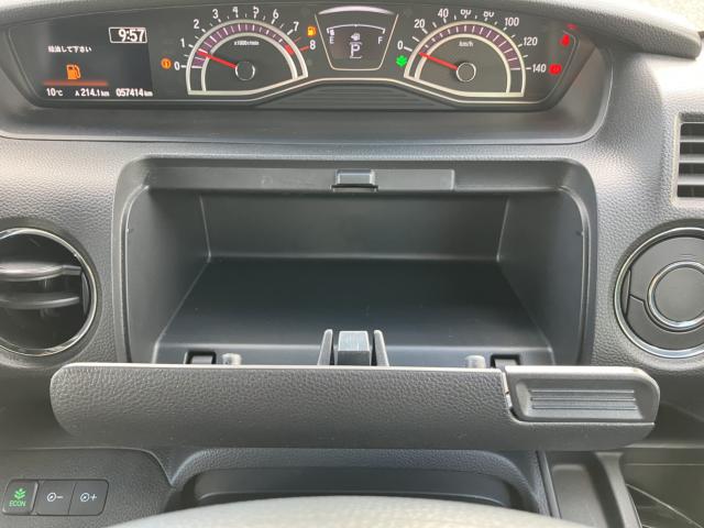 N＿BOXカスタム（新潟県新潟市西蒲区）