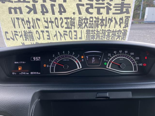 N＿BOXカスタム（新潟県新潟市西蒲区）