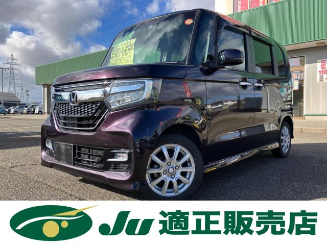 N＿BOXカスタム（新潟県新潟市西蒲区）